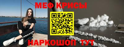 2c-b Славгород