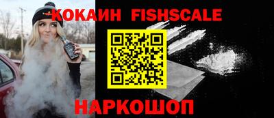 мяу мяу мука Славянск-на-Кубани