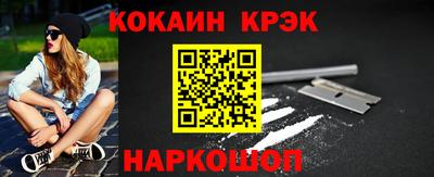 2c-b Славгород