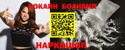 2c-b Славгород