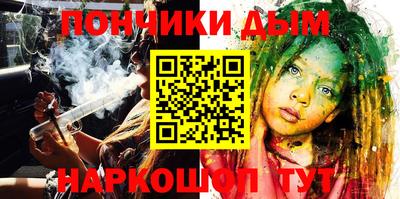 2c-b Славгород