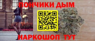 мяу мяу мука Славянск-на-Кубани
