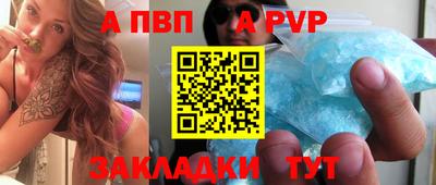 мяу мяу мука Славянск-на-Кубани
