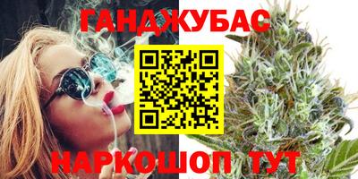 2c-b Славгород