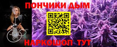 2c-b Славгород
