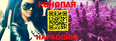 мяу мяу мука Славянск-на-Кубани