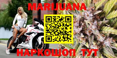 2c-b Славгород