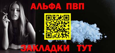 мяу мяу мука Славянск-на-Кубани