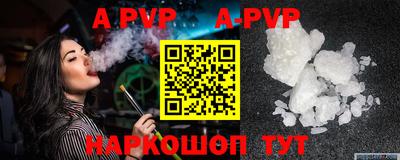2c-b Славгород