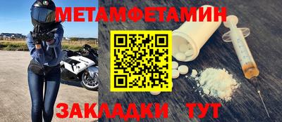2c-b Славгород