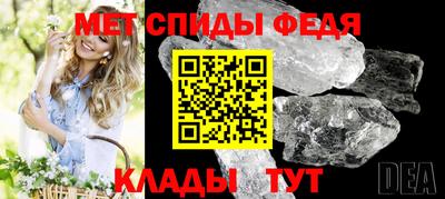 мяу мяу мука Славянск-на-Кубани