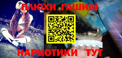 2c-b Славгород