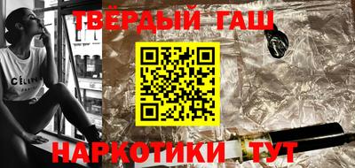 мяу мяу мука Славянск-на-Кубани