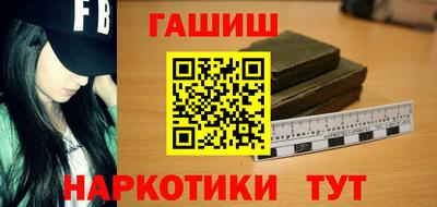 мяу мяу мука Славянск-на-Кубани