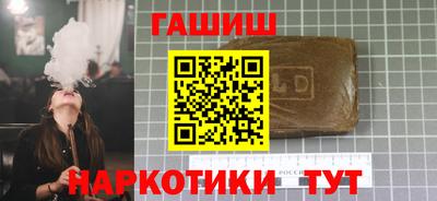 мяу мяу мука Славянск-на-Кубани