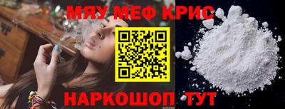 гашиш Сланцы